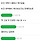 남자들이 채식에 발작하는 이유 (feat 육식의 성정치)