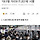 대구 5명 신규 확진…안정세에 '대구형 거리두기 2단계' 시행