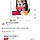 <b>쿠팡</b> 와우 쿠폰할인가 21110원