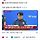 <b>제주</b>경찰청장 대국민 사과