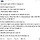 2찍 여시들아 남소해드림