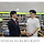 한동훈 ‘<b>SNL</b> 코리아’ 출연···‘MZ 지예은’이 면접 봤다