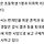 생활고에 30대 아버지와 미성년 네 자녀 숨져
