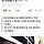 6개월 생의 마지막 날까지, 돼지는 힘겨워했다