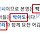 지마,아도,아달라 이름 예쁜데