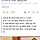국회 '내란죄' 쟁점 철회에…尹 측 