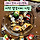 ㅅㄹㅇ 오늘 밤 12시에 올리브영에서 지역별 키티 키링 판매❤️