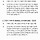 김부겸 되냐고 <b>타로</b>봤는데 된대