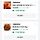 지금 까지 사본 김치 후기 빅데이터