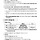🍀2026 <b>대전</b> 지방직 최합(하고싶은) 달글🍀