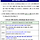 경북공쥐 역시 이범시험도 <b>포항</b>걸렸다