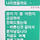 파주 동물 연쇄고문살해사건 이 어머님 문자가 너무 슬프다.jpg