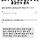 이거 넘 웃곀ㅋ 엄마가 운전 중에 보낸 <b>음성</b>인식 문자