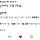 화이트데이에 여자가 받고싶어하는 선물 1위