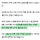'트럼프 관세 폭탄' 미국 커피 가격 급등, 커피 가루 <b>사상</b> 최고치