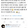 헉 <b>연제</b>구 내일10시에 업뎃이래ㅜㅜ