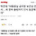 박찬대 