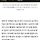 [속보]삼전 7% 불기둥에 코스피 <b>사상</b> 첫 4300선 마감…국장 시총 ‘4000조’ 시대 열렸다