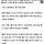 서울대생 