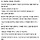 <b>대전</b> 오문창 순대국밥 안내견 거부