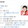 <b>화성</b>연쇄살인사건으로 웹툰작가 이름 지은 김희민