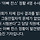 내 생각엔 이번 부실선거 사태의 진짜 원인은 선관위의 부패와 인력관리 실패 문제임