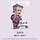 흑백요리사 출연자들의 엠비티아이.mbti