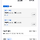 Ktx 잘알 여시 이거 자리만 옮기면 되는거야?