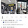 <b>평택</b> 자동차 타이어 가게 추천