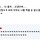 istp 와 <b>estp</b> 가 연애하면 어떨지 궁금한 달글