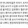 유치원 교사가 수업중 쓰러졌는데.twt