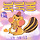 💖💛강북 <b>성북</b> 도봉 | 북북봉 지역 달글 13차💛💖