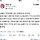 서울의 거주문제 이거 ㄹㅇ
