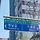 <b>울산</b> 사는데 도로명이 뭔가 사람 이름같다