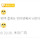 잘생긴개