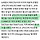 비트코인 MMF 은행권 <b>사상</b> 첫 출시, JP모건 