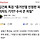 김건희 특검 