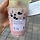 공차 <b>대만</b>수박머시기