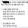 <b>무역</b>, 물류 관련 둘 중 머가 더 물경력일까