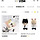 <b>연제</b>구 굿즈 나왔다~~' 달료!!!