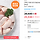 두메산골 닭 절단육(닭볶음탕용) 1kg+1kg 토스 11,973원