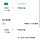 이집트카이로 왕복 직항항공권 52.6만원