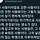 MBTI 건강 vs 불건강 상태 말해보기