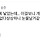 근데 이런 사람들은 <b>딩크</b>였던거 맞아?