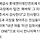 '탑건' 600만 돌파, 톰 크루즈 