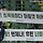 💚⚽️ 너의 앞길은 항상 초록불💚🍀 <b>전북</b> 현대 모터스(<b>전북</b> FC) 달글 14차 💚
