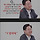 나는 패싱 된다는 트젠의 정신병