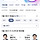 <b>서초</b> 제발 힘내