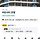 <b>춘천</b> 어반서티호텔 숙박 킹사이즈 양도 (7.19토)