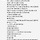 서울댄싱남 미지광이씨